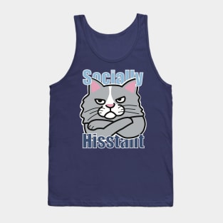 Socially Hisstant Cat Tank Top